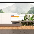 Stylish Garden Space With White Wall Wooden Deck Green Plants And Mountain View