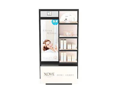 XOVE Cosmetic Display Shelf Featuring Multiple Shelves Skincare Products And Advertisement Image With Bottles Boxes 3d model