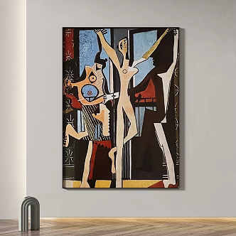 Modern minimalist abstract decorative painting 3d model