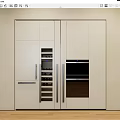 Modern Built in Refrigerator Freezer in Kitchen With Wine Rack Oven and Cabinets