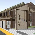 Traditional Style Wooden Building With Tiled Roof Multiple Windows And Porch