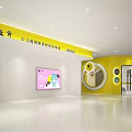 Qilifang Kids Activity Space With Yellow Polka Dot Wall Colorful Circular Lights White Reception Desk