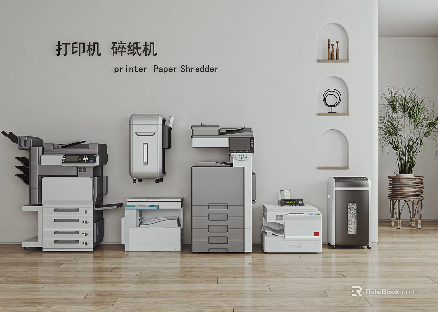 Essential Office Appliances Including Multifunction Printers And High Speed Paper Shredders 3d model