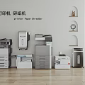 Essential Office Appliances Including Multifunction Printers And High Speed Paper Shredders 3d model