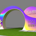 Vibrant Gradient Event Gateway at Shopping Mall with Green Lawn