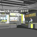 Mokatown Bright Dessert Shop Interior With Display Counters Staff And Green Plants