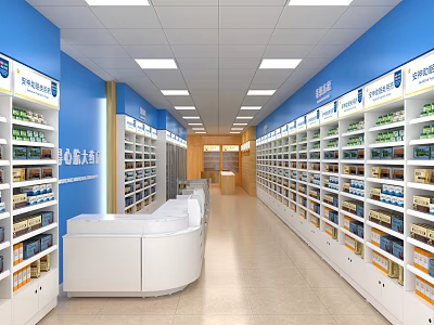 Bright Blue Pharmacy Store Interior With White Shelves And Medicine Displays 3d model