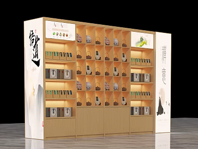 Modern Wooden Display Shelves with Compartments and Lighting for Tea Products Showcase 3d model