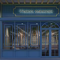 Western Restaurant Storefront With Glass Windows Decorative Lights And Elegant Design