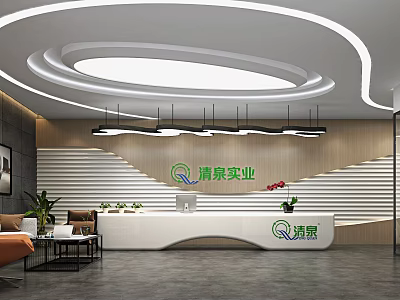 Modern Public Office Area With Reception Desk Sofa Plants And Company Logo 3d model