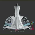 Architectural Ensemble With Modern Dome Structure Tall Pink Tower And Green Landscaped Area