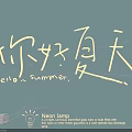 Creative Neon Lamp Combination With Hello Summer Design And Soft Light For Wall Decoration 3d model
