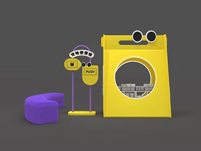 Fun Photo Check-in Spot Featuring Yellow Bag Shape Big Eyes Circular Hole Purple PUDI Signboard 3d model