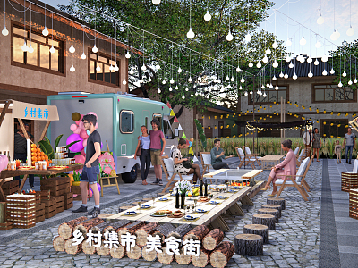 Modern Market Country Market Food Street Rural Workshop Farmers Market Night Market Restaurant snack bar Booth model