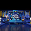 Tech Style Public Office Space Featuring Blue Yellow Design And VRVIC City Challenge Stage