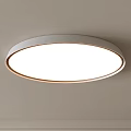 Modern Round LED Ceiling Light With Soft Illumination For Interior Ceiling Design 3d model