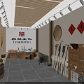 Rural Farming Culture Museum Exhibition Hall With Farming Tools Grain And Woven Baskets