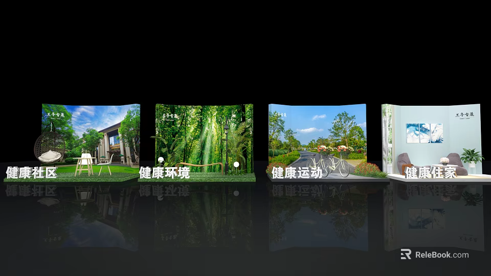 Outdoor Healthy Environment Photo Check In Spot With Greenery Sunlight And Bicycle 3d model 