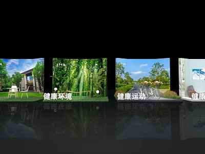 Outdoor Healthy Environment Photo Check In Spot With Greenery Sunlight And Bicycle 3d model