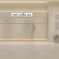 Modern Clothing Store Interior With Beige Dress Mannequin Leather Handbags Green Plants And Pendant Lights