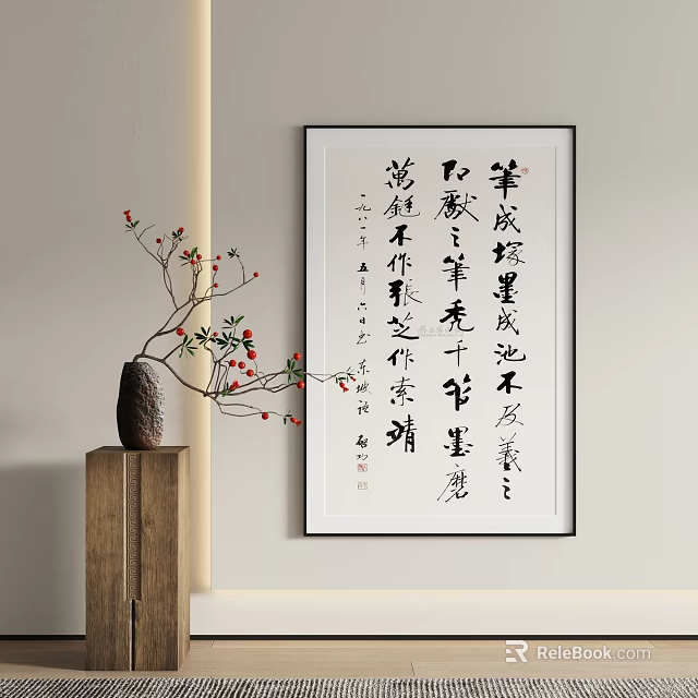 Landscape Painting On Wall With Wooden Shelf And Red Berry Branches Decor 3d model 