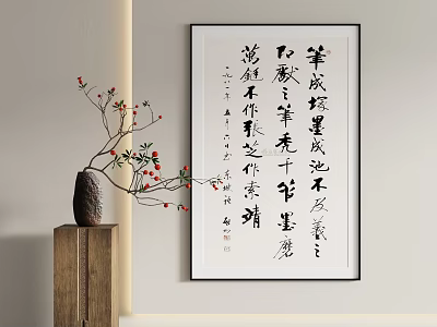 Landscape Painting On Wall With Wooden Shelf And Red Berry Branches Decor 3d model