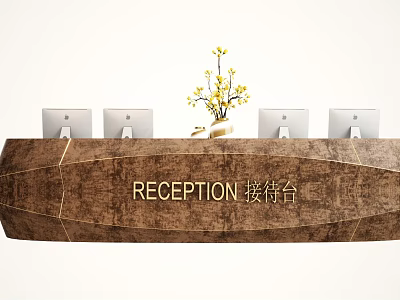 Elegant Brown Stone Texture Reception Desk With Four Computer Monitors And Yellow Flowers 3d model