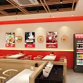 Modern Chinese Restaurant Interior With Wooden Tables Red Accents And Open Layout