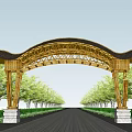 Golden Arched Entrance Gate With Black Eave And Metal Frame Lined With Trees Along Road