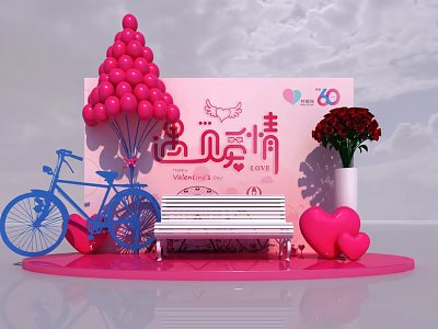 Romantic Love Theme Decor With Pink Balloon Tree Blue Bicycle And Red Roses 3d model
