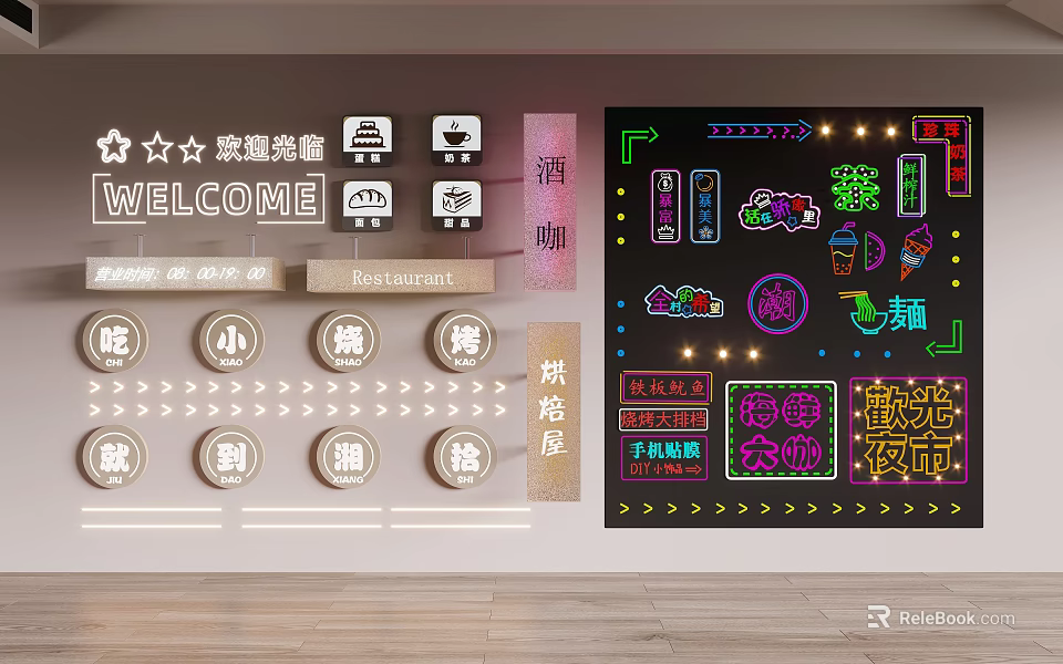 Neon Decorative Lights for Food Shop Decoration with Welcome Sign and Night Market Vibe 3d model 
