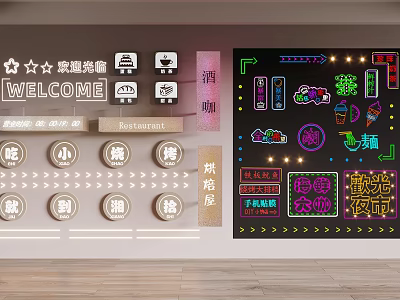 Modern decorative lamp 3d model