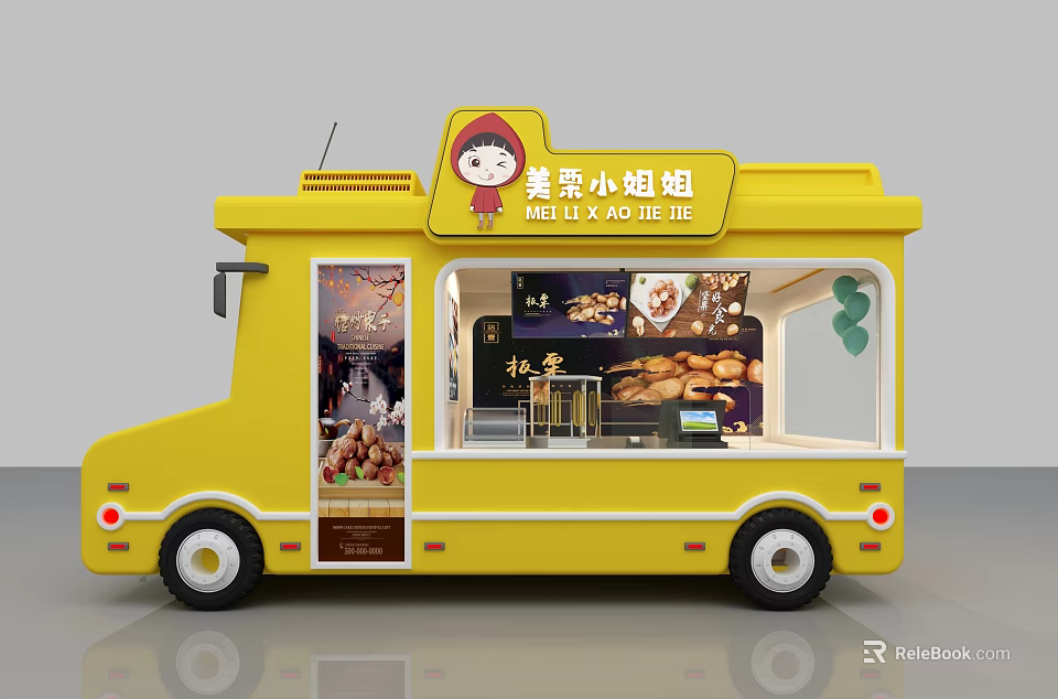 Yellow Mei'er Food Truck With Muffin Display Window And Mobile Service 3d model 