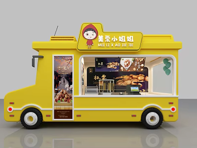 Yellow Mei'er Food Truck With Muffin Display Window And Mobile Service 3d model