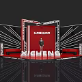 Modern Stage Photo Check In Spot With Red Background XICHENG Signage Lucky Star And Geometric Lines