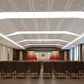 Modern Conference Room With Red Flags Emblem Row Of Chairs Ceiling Lighting And Large Windows