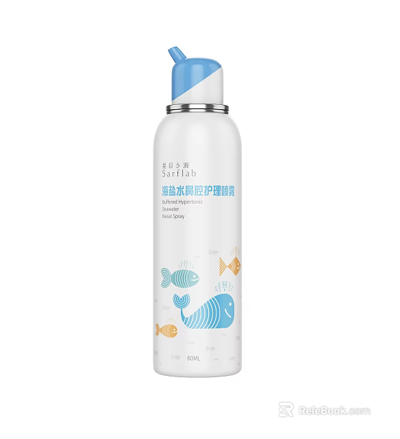 Antibacterial Disinfectant Spray With Silver Ion Formula And Fish Pattern Design 3d model 