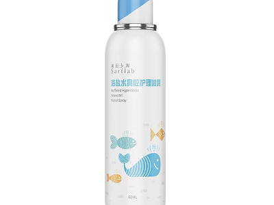 Antibacterial Disinfectant Spray With Silver Ion Formula And Fish Pattern Design 3d model