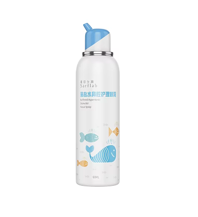 Antibacterial Disinfectant Spray With Silver Ion Formula And Fish Pattern Design 3d model