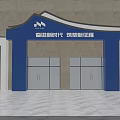 Modern Blue Event Gateway With Double Doors And Flanking Panels On Beige Wall