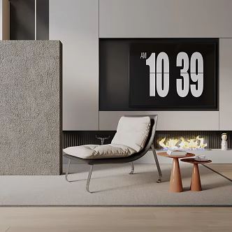 modern leisure chair 3d model