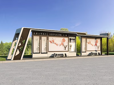 Innovative Road Facilities Smart Bus Stop with Technology and Plum Blossom Decorations Enhancing Urban Life 3d model