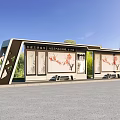 Innovative Road Facilities Smart Bus Stop with Technology and Plum Blossom Decorations Enhancing Urban Life