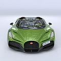 Modern sports car Bugatti sports car 3d model