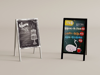 Billboard 3d model