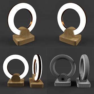 Modern table lamp 3d model