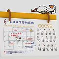 Cartoon Goose Themed Calendar Design With Date Grid And Text Elements 3d model