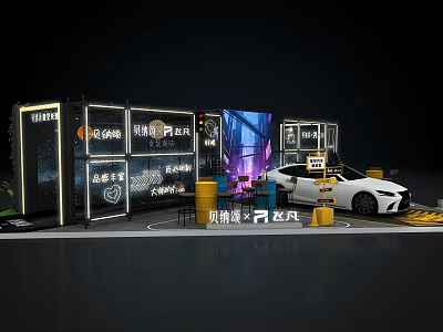 Modern Pop-up Store Exhibition With Car Display Digital Screens And Lighting Design 3d model
