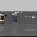 Modern Clothing Store Front Entrance With Glass Door And Gray Wall