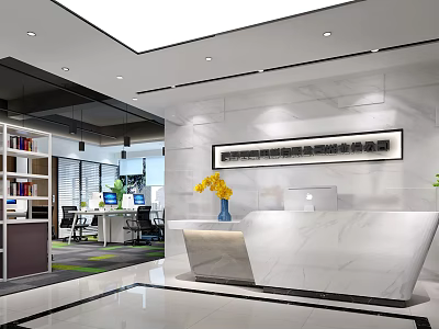 Modern Marble Reception Desk In Bright Office With Yellow Flowers Blue Vase And Open Workspace 3d model